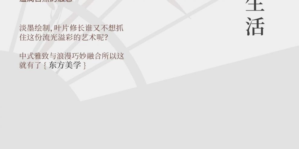 /O1CN01S0Mryt1rXdFijujrN_!!2219600155641-0-cib.jpg