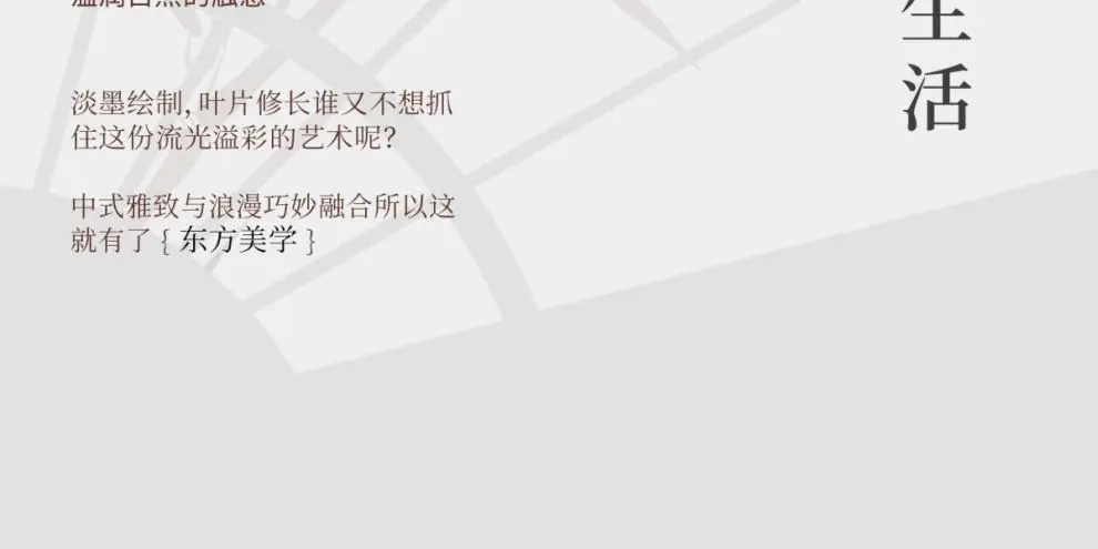 /O1CN01Pht3Y41HuEd867jOV_!!2219492480817-0-cib.jpg