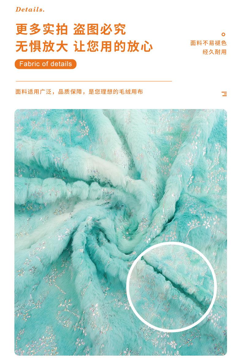 详情---副本-拷贝-2_10.jpg