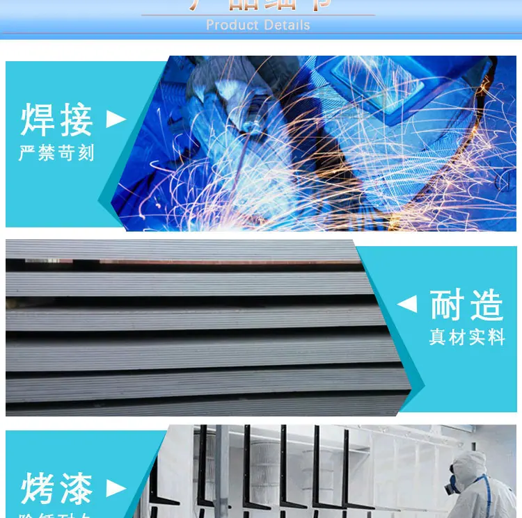 详情页_05.jpg