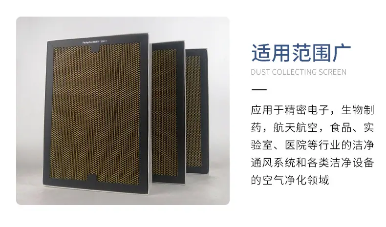 详情页框架_12.jpg
