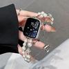 Correa de Metal con Adorno de Perlas Adecuada para Apple 10 11 Huawei 11 Fit4 Gt6 Xiaomi Pulsera Hello Kitty