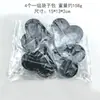 Molde Grueso de Acero al Carbono Transfronterizo para Tartaletas de Huevo Forma de Crisantemo Molde para Pastel Forma de Corazón DIY Horneado 7.5cm Molde Grande para Tartaletas de Huevo