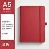 Cuaderno A5 con cintas, simple y portátil, diseño creativo, adecuado para ventas transfronterizas, elegante y atractivo, ideal para uso empresarial, se puede personalizar con un logo