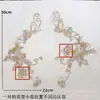 Changshu Runfa Apparel Patch de Renda com Lantejoulas Vermelhas e Contas na Cor Champagne para Decoração de Roupas Infantis Acessórios Feitos à Mão