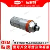 Kubota 3C001-82010 3C00182010 Conector Hidráulico Divisível Rosca Interna Adequado para M108 Agora