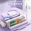 Bolsa de Almacenamiento Transparente de Malla con Tapa abatible Simple, Bolsa Portátil de Gran Capacidad Específica para Estudiantes para Tutorías, Bolsa de Documentos con Almacenamiento Multicapa