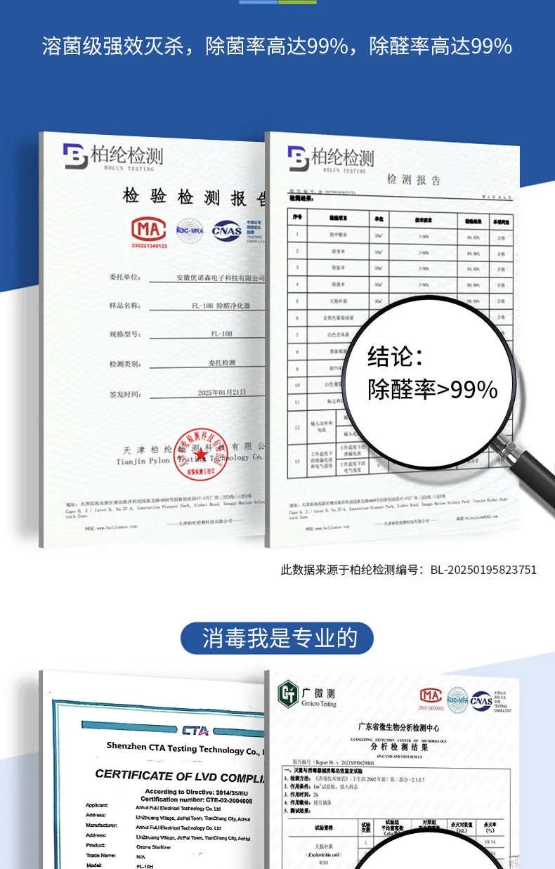 新详情3_04.jpg