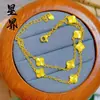 Tienda de Oro Mismo Estilo Arena Dorada Láser Calabaza Pulsera Alta Retención de Color Mariposa Brillante Joyería de Nicho Exquisita Trébol de Cuatro Hojas Mayoreo