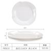 Prato de melamina imitação de porcelana louça de restaurante prato de plástico prato quadrado para refogar prato para prato frio de hotel prato para hot pot prato para acompanhamento