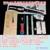 Materiais para Flores de Veludo DIY, Ferramentas para Iniciantes, Tábua de Rolagem de Filamento de Madeira Sólida, Escova de Cerdas de Javali, Grampos, Tesoura para Engrossar e Pontuar, Recozimento (Padrão)