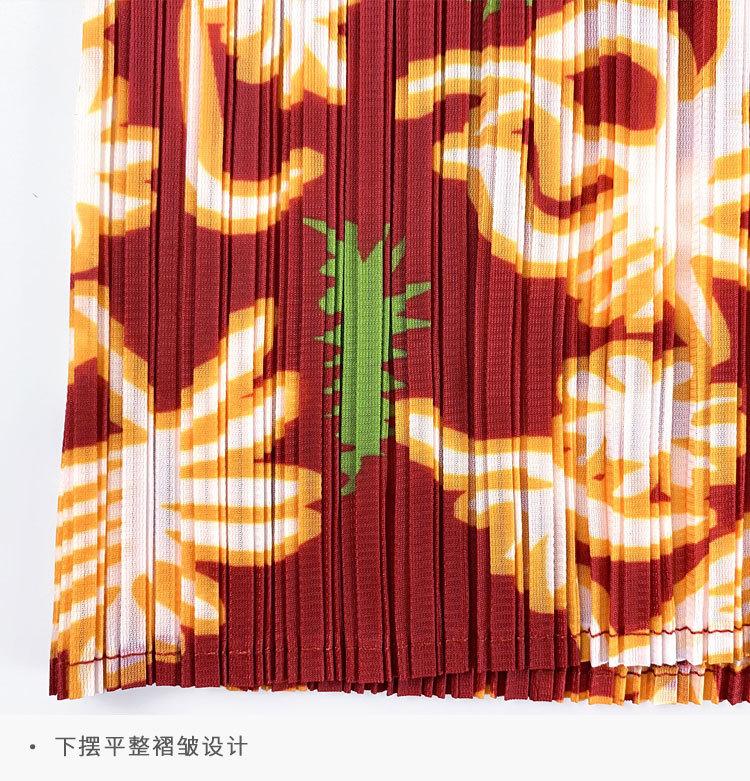 5718-细节图 (5).jpg