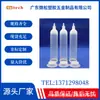 Seringa Pur Adesivo Hot Melt Resistente a Altas Temperaturas 30Cc Fonte Cola Monocomponente Tubo de Cola Embalagem de Cola Consumíveis de Dispensação Atacado Personalizado