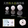 Cuentas de Cristal de Forma Irregular de Chen Tianran, Cuentas para Pulseras DIY, Cuentas de Cristal Natural para Pulseras