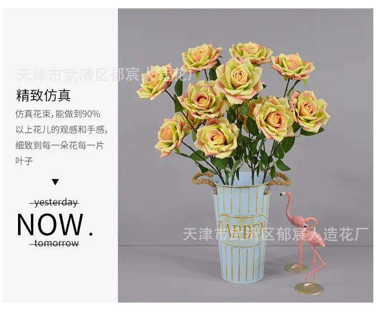 详情_08.png