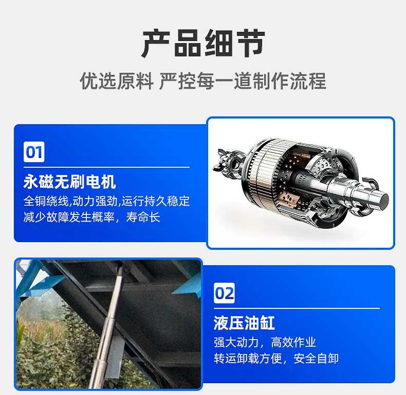 垃圾车清运车