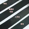 Correa de Nylon Imitación Engrosada Venta al por Mayor Patrón Espiga Patrón Americano Tejido Denso Correas para Equipaje Cinturones de Seguridad Accesorios de Tejido Correas de Sujeción