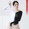 Roupas de Prática de Dança Clássica, Blusa de Manga Longa com Color-Blocking, Vestido de Gaze para Dança Chinesa, Traje de Performance Fluido para Mulheres