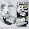 Adecuado para Cojines de Asiento Especiales para Geely Galaxy M7, Fundas de Asiento Universales para Todas las Estaciones, Fundas de Asiento Ventiladas de Gamuza Semi-Cubiertas