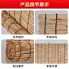 Cortinas de Juncos, Cortinas de Grama, Cortinas Penduradas para Divisórias, Cortinas de Porta, Cortinas Decorativas Vintage Pretas de Bambu para Varanda, Persianas Rolô, Cortinas de Janela, Telas de Cortina