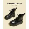 Botas Pequeñas Ultraligeras de Suela Gruesa para Mujer 2025 Nuevas Botas de Caña Corta Estilo Británico con Correa de 5 Ojales y Cremallera Lateral
