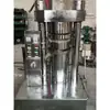 Máquina Prensadora de Aceite Hidráulica Vertical Máquina Comercial Prensadora de Aceite de Sésamo Nueces Semillas de Té Equipo de Procesamiento Máquina Prensadora de Aceite Totalmente Automática