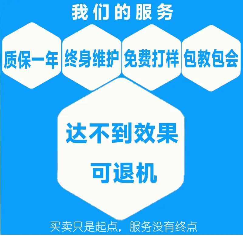 详情_08.gif