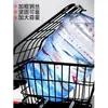 Canasta Trasera para Bicicleta, Canasta para Bicicleta de Montaña, Canasta Trasera Plegable para Bicicleta, Mochila Escolar, Canasta Trasera para Bicicleta, Canasta Ampliada