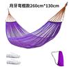Hamaca colgante exterior de red tipo red que cae Cuerda de nylon duradera Colgando en árbol Cama Cinta de hielo Cuerda de amarre Columpio de camping