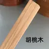 Cinta Autoadhesiva Termofusible con Soporte Adhesivo para Sellado de Bordes, Se Puede Calentar, Material de PVC, 2 cm de Ancho / 10 m Exportación al por Mayor Fábrica al por Mayor