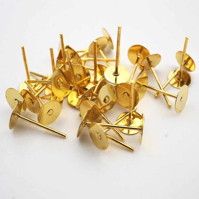 SKU 2