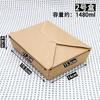 Cajas de Papel Kraft Desechables para Llevar para Catering, Almuerzo, Empaque de Ensaladas, Contenedores Espesos de Grado Alimenticio, No Requieren Plegado