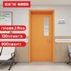 Puertas de Acero Oupai para Salas de Hospital, Salones de Clase, Fábricas de Alimentos, Salas Limpias Farmacéuticas, Puertas de Laboratorio Limpias, Puertas Antibacterianas