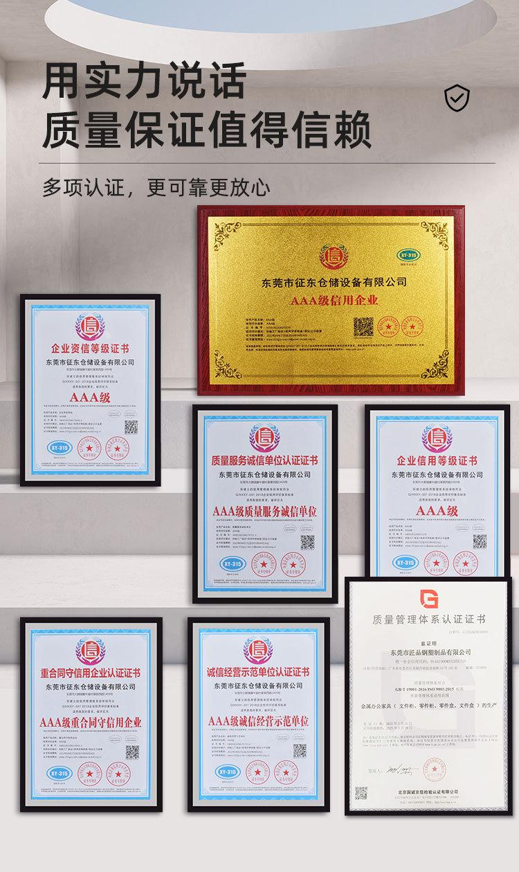 证书2.jpg