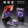 Nueva funda para teléfono plegable Huawei Pura X Max, acabado en cuero galvanizado, edición de coleccionista con soporte
