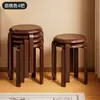 Taburete Redondo de Madera Maciza para Mesa de Comedor en Casa, Taburete de Comedor para Sala de Estar, Taburete Pequeño Engrosado Retro Estilo Chino, Taburete de Madera Maciza, Taburete Bajo Apilable