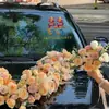 Decoración de Coche de Boda, Cinta, Lazo para Manija de Puerta, Flores Atadas a Mano, Artículos de Boda, Arreglo Floral para el Coche de Boda, Flores para el Coche de Boda Secundario