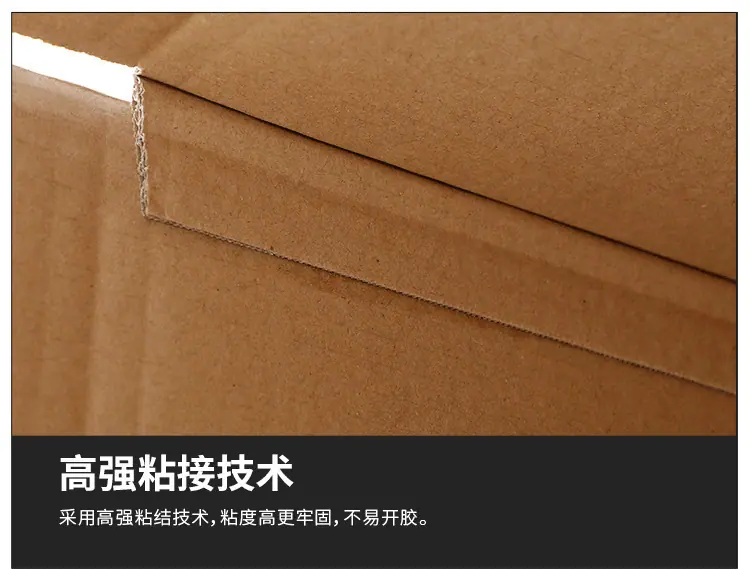 详情图21.jpg