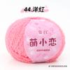 Kit de Muñeca de Ganchillo de Hilo Corto de Peluche Cálido y Lindo - Bola de Hilo de Amor