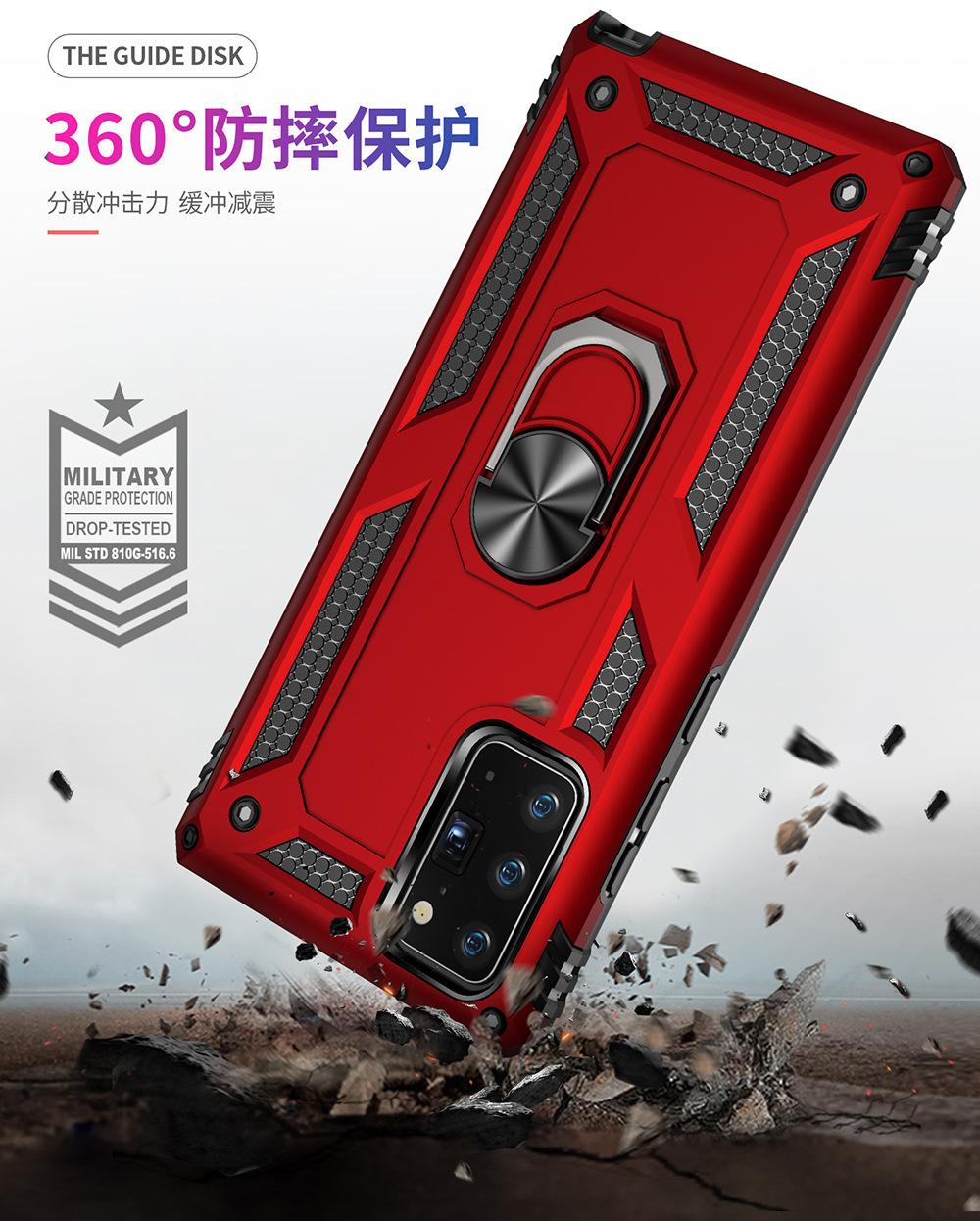 Note20 军士 (12).jpg