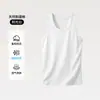 Camiseta sin mangas acanalada de algodón puro sin costuras para hombre, estilo nuevo, capa base ajustada para hombre, personalizada