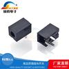 Conector para auriculares de 2,5 mm PJ-211 Conector para auriculares horizontales PJ-211 Conector de audio sin cabeza Conector recto de tres pines