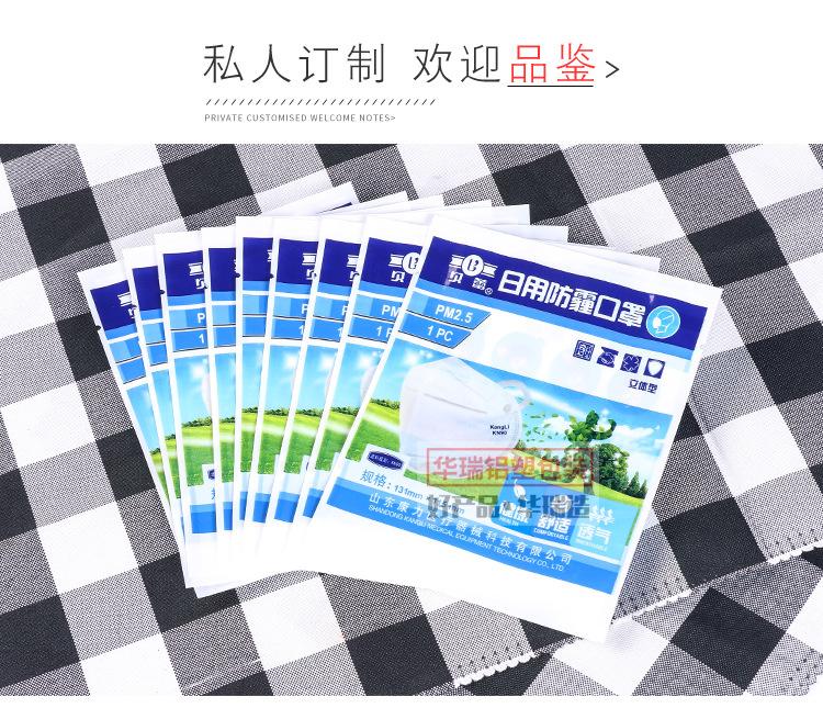 详情页_01.jpg