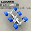Acessórios para Reboque Rubo Conjunto de Polia com Roda Lateral para Reboque de Barco de Borracha Roda Superior do Quadro Roda para Reboque Marítimo de Iate e Lancha
