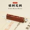 Estante de Madera para Plumas Sándalo Raíz de Catalpa Negra Talla Madera Maciza Montaña de Plumas Wuzhishan Soporte para Pinceles Fuente de Suministros de Caligrafía Fábrica