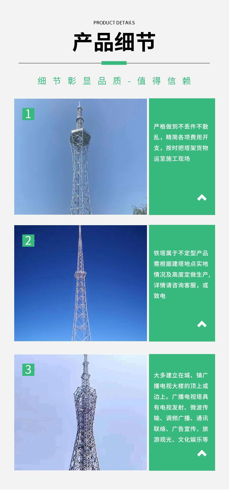 详情_03_07.jpg