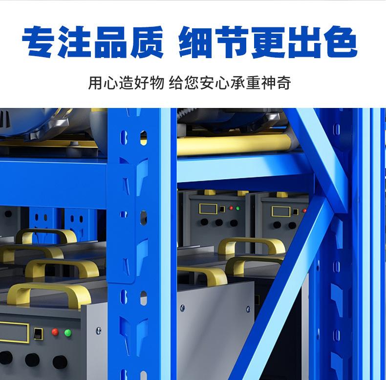 货架_12.jpg