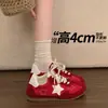 Tênis de Plataforma Lace-Up Estilo Coreano Estrela de Cinco Pontas Feminino Outono Novo Aumentador de Altura Interno Sola Grossa Tênis de Treinamento Alemão 2026 Tênis Forrest Gump