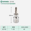Soquete para Chave de Fenda Shida 22201, Phillips, Sextavado, Tipo Arroz, Soquete Sextavado 3/8, Ferramenta Spline