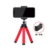 Soporte Universal Perezoso para Teléfono Mini Portátil para Exteriores Transmisión en Vivo Selfie con Control Remoto Trípode Versátil de Pulpo